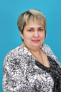 Леонова Ирина Николаевна