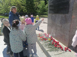 Патриотической акции «Вахта Памяти» Патриотической акции «Вахта Памяти».