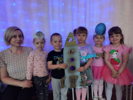 Квест-игра "Космическое путешествие" Квест-игра "Космическое путешествие".