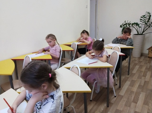 Готов ли ребенок к школе? Готов ли ребенок к школе?.