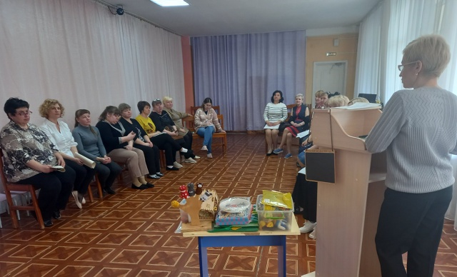 Педагогический совет Педагогический совет.